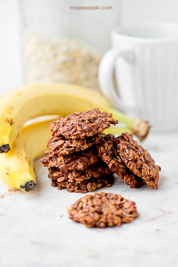 Nutella banana oat cookies